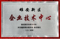 资质证书